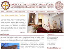 Tablet Screenshot of hellenicculturalcenter.org
